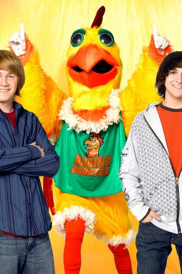 Hatching Pete (2009) 0