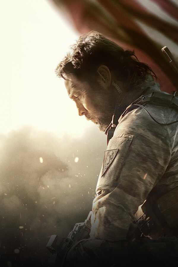 Warhorse One (2023) 0