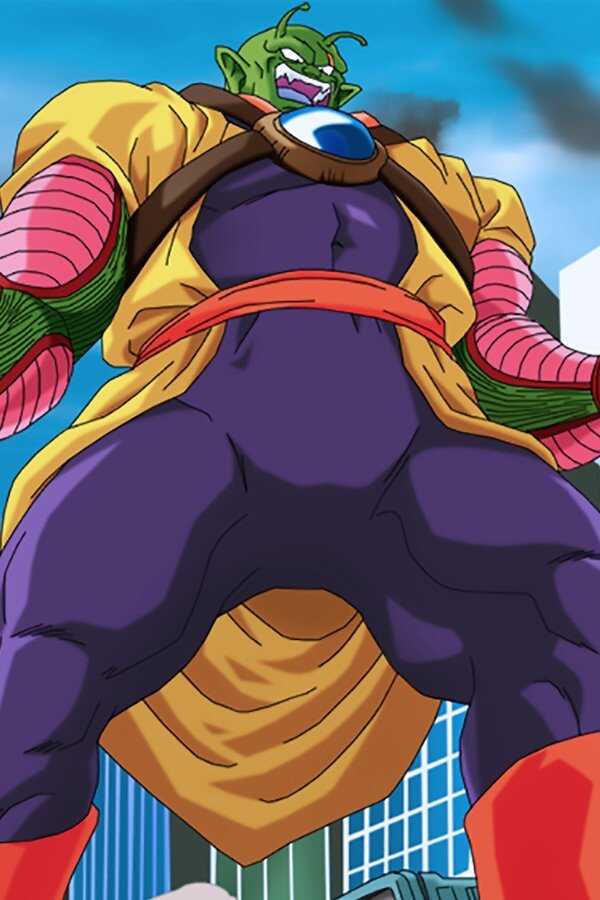 Dragonball Z: Super-Saiyajin Son-Goku (1991) 0