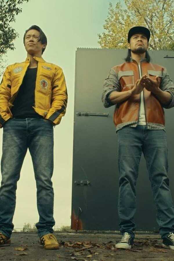 Plan B (2016) 0