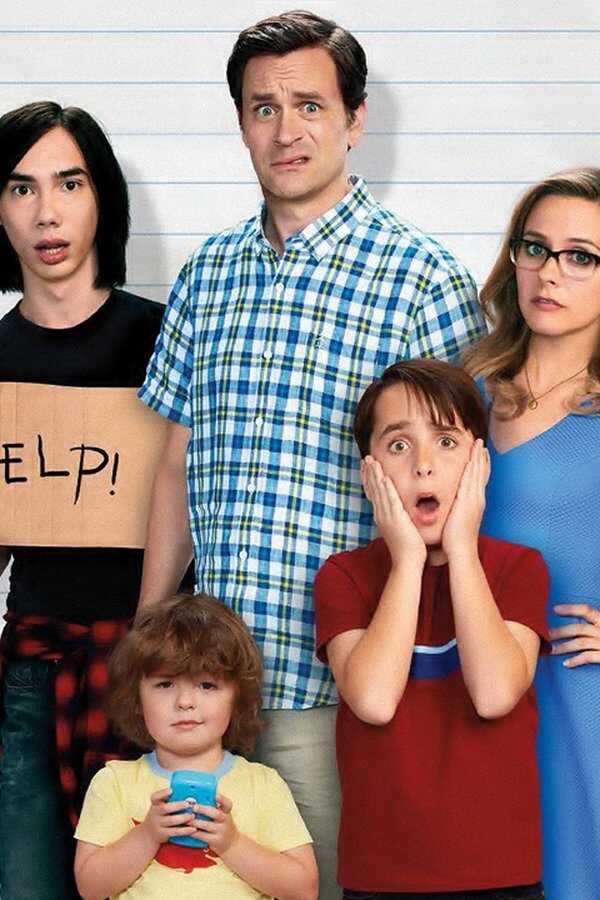 Diary of a Wimpy Kid: The Long Haul (2017) 0