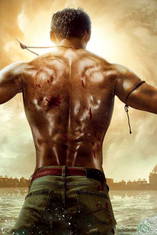 Chatrapathi (2023) 0