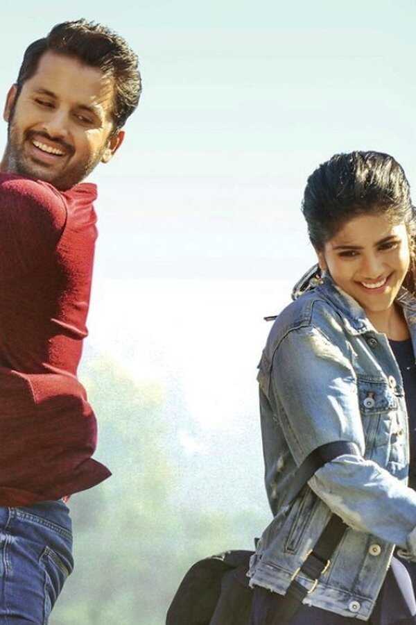 చల్‌ మోహన రంగా (2018) 0