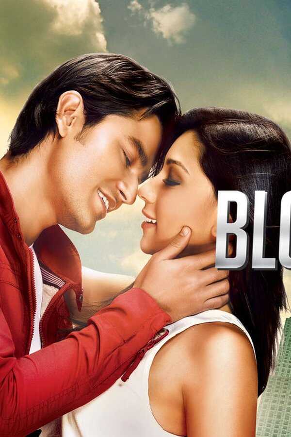 Blood Money (2012) 0