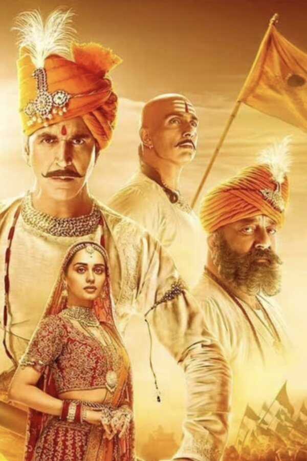 सम्राट पृथ्वीराज (2022) 0