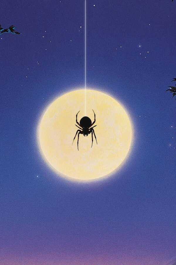 Arachnophobia (1990) 0