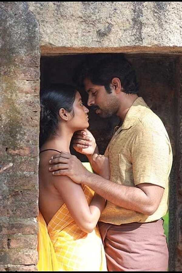 தலைக்கூத்தல் (2023) 0