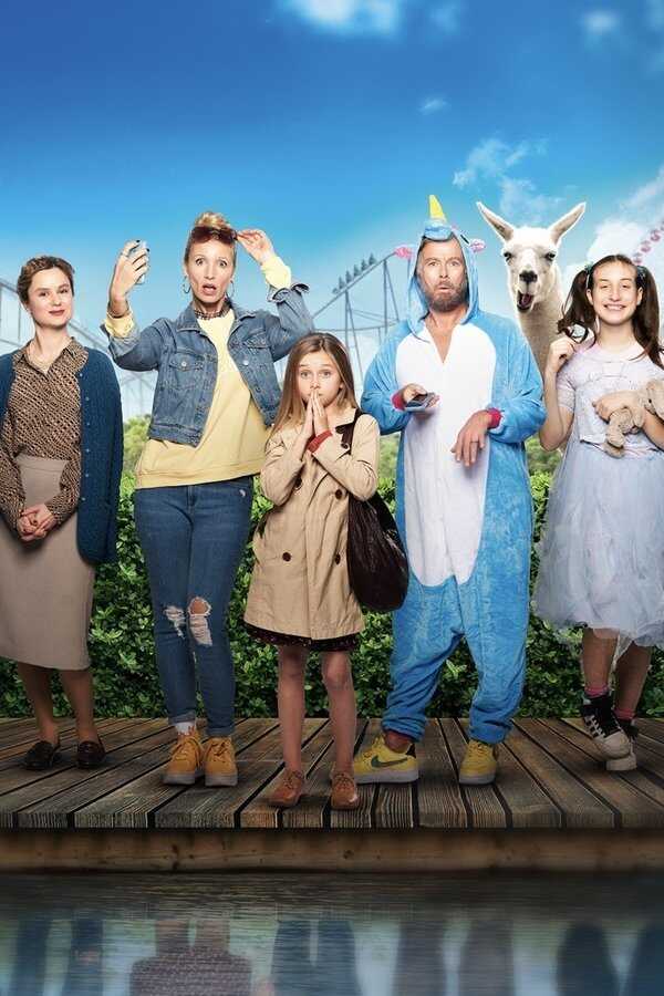 Family Swap (2021) 0