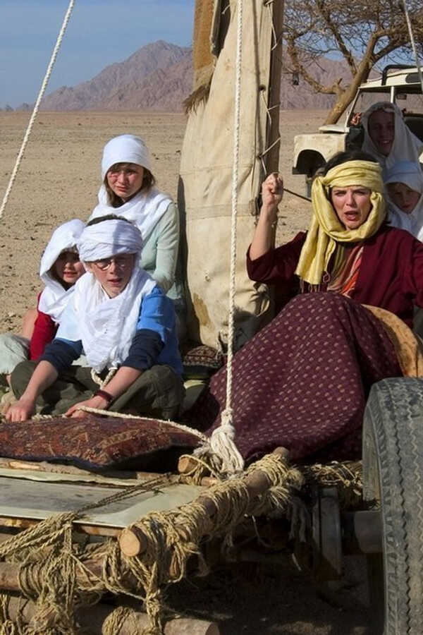 Min søsters børn i Ægypten (2004) 0