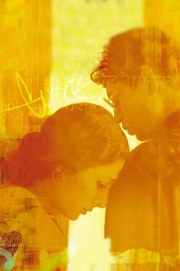 The Namesake (2006) 0