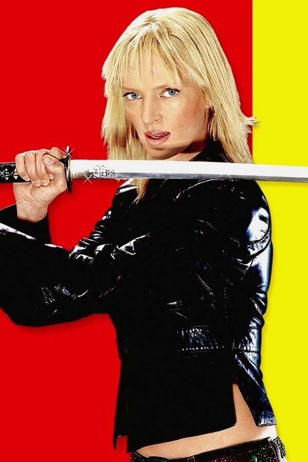 Kill Bill: Volumen 2 (2004) 0
