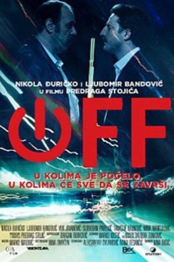 Off (2015) 0