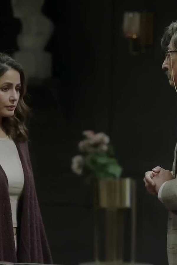 षड्यंत्र (2022) 0