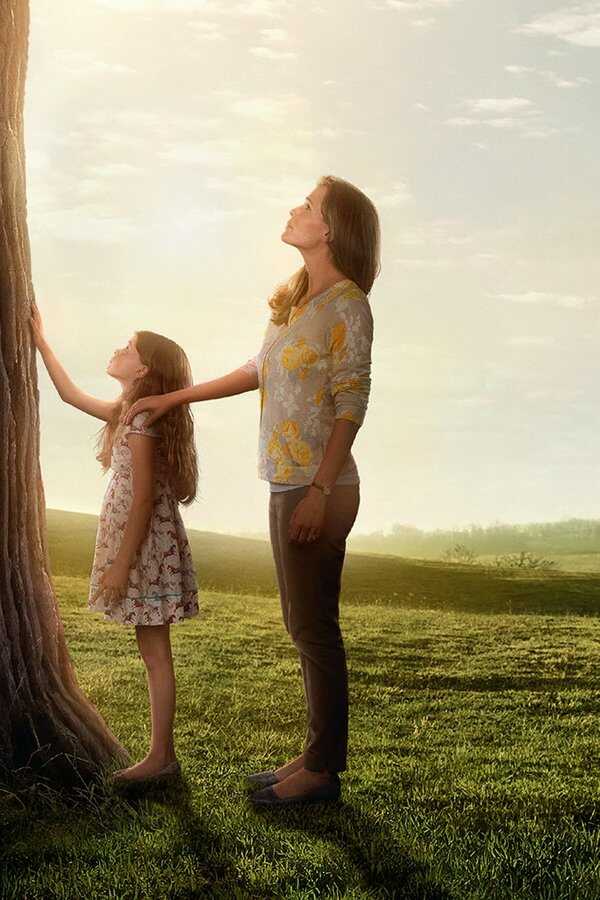 Cuda z Nieba (2016) 0