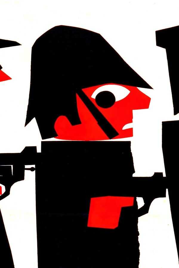 The Wrong Arm of the Law (1963) 0