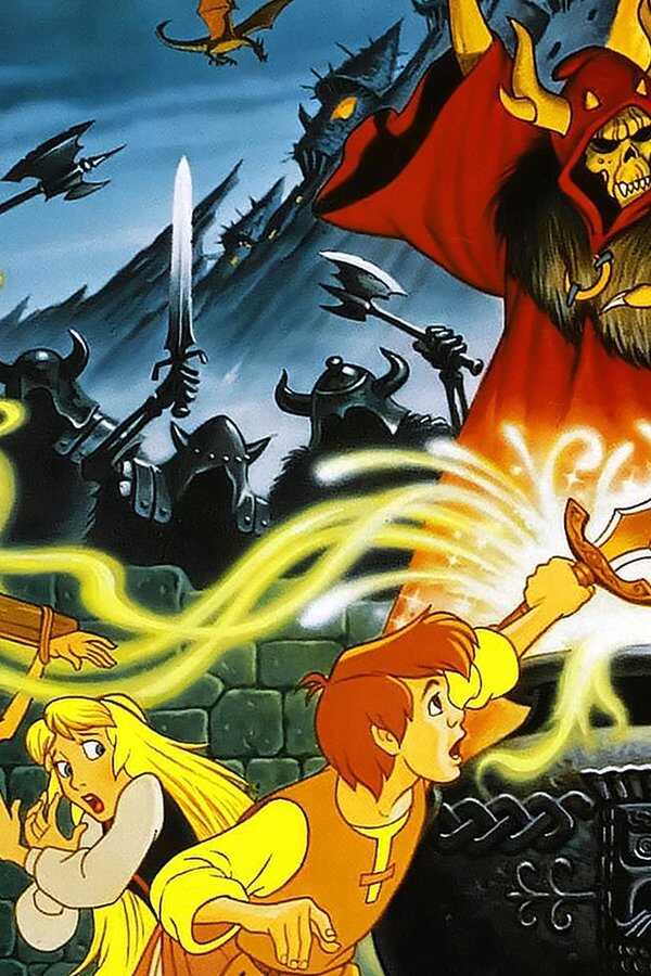 Taram et le chaudron magique (1985) 0