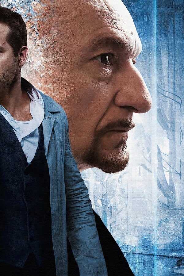 Klucz do Wieczności (2015) 0