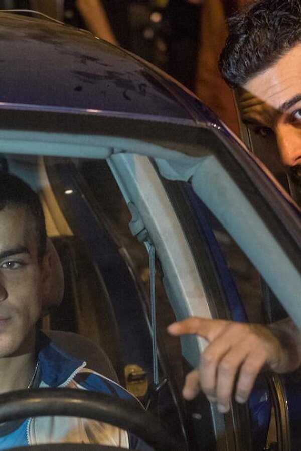 Mi soledad tiene alas (2023) 0