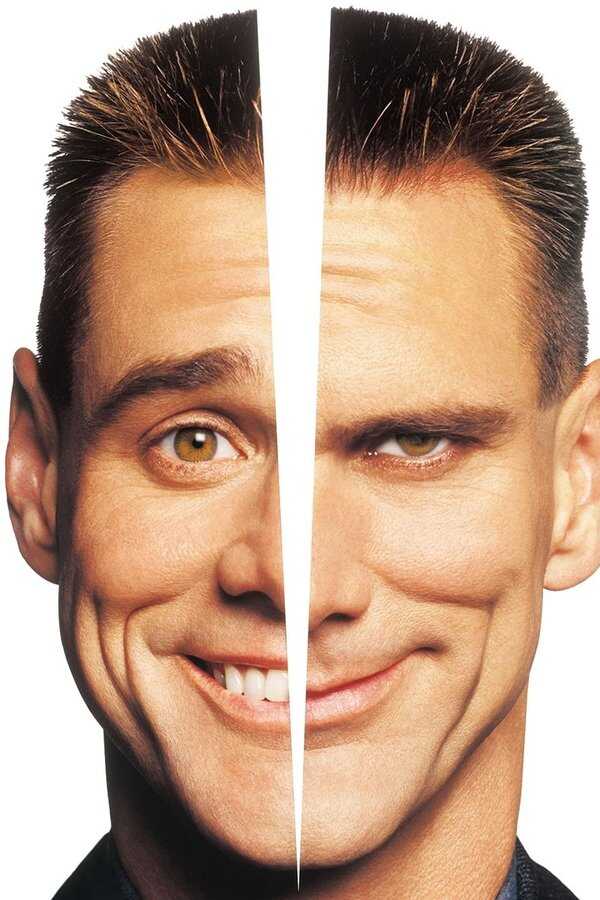 Mina jag & Irene (2000) 0