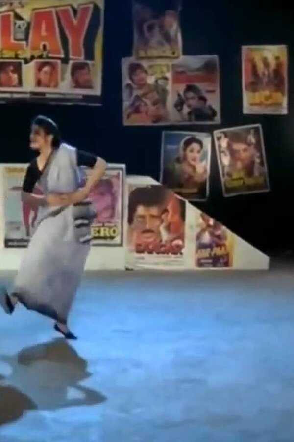 Patthar Ke Phool (1991) 0