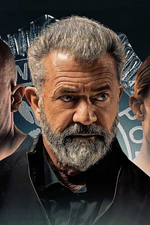 Confidential Informant (2023) 0