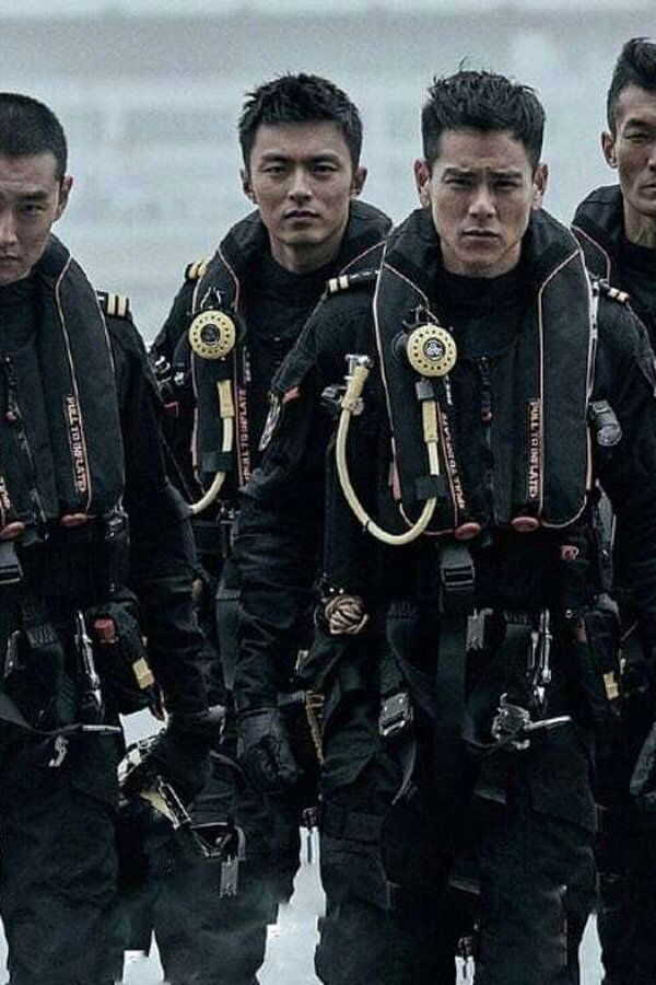 The Rescue (2020) 0