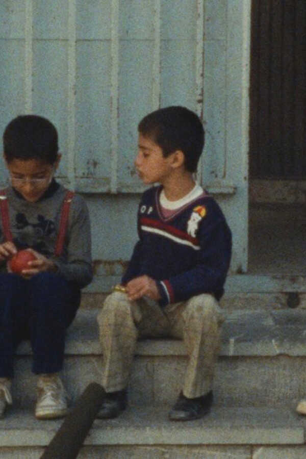 First Graders (1996) 0