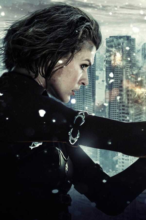Resident Evil : Retribution (2012) 0