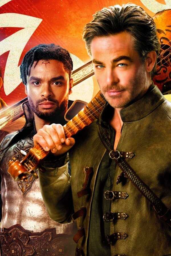 Dungeons & Dragons - L'onore dei ladri (2023) 0