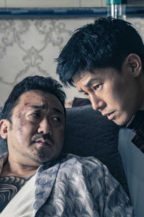 El gángster, el policía y el diablo (2019) 0