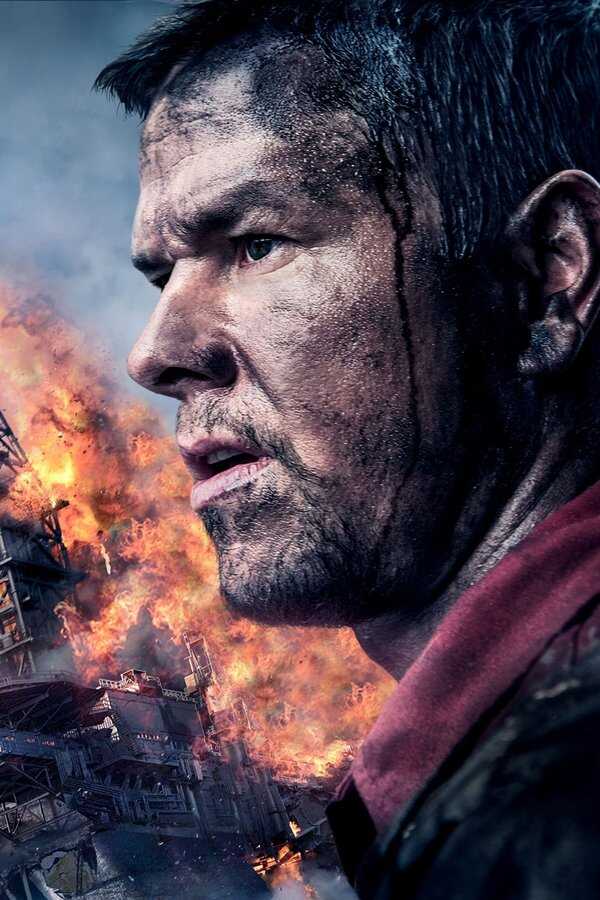 Marea negra (2016) 0