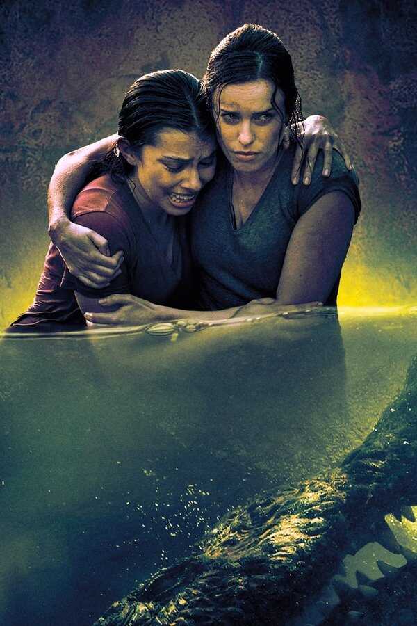 Abismo (2020) 0