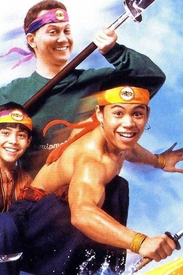 Surf Ninjas (1993) 0