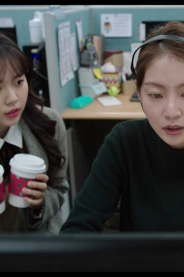 혼자 사는 사람들 (2021) 0