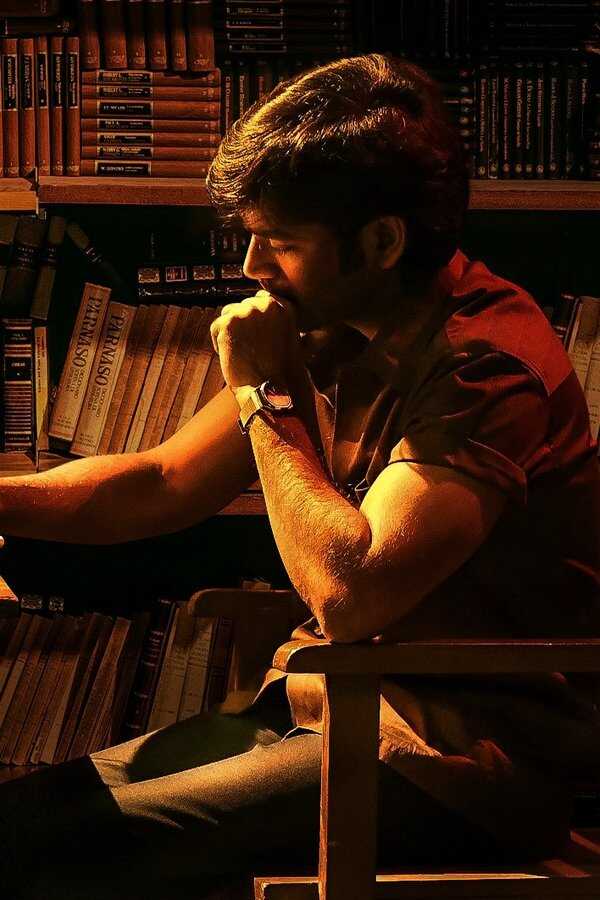 வாத்தி (2023) 0
