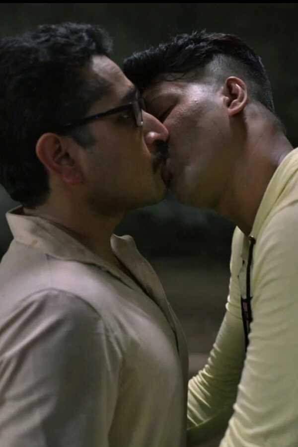 দ্বিতীয় পুরুষ (2020) 0