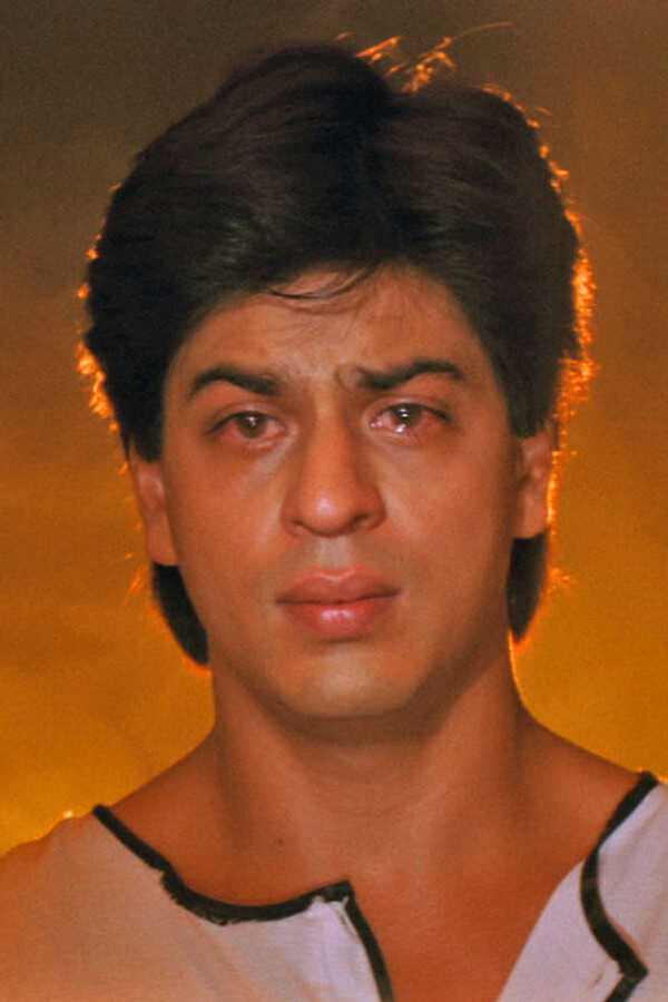 Ram Jaane (1995) 0