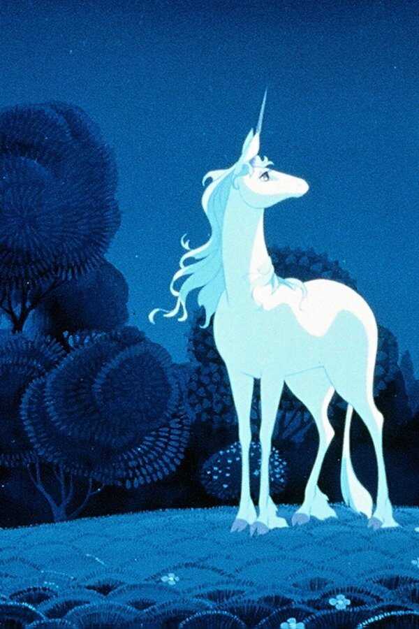 The Last Unicorn (1982) 0