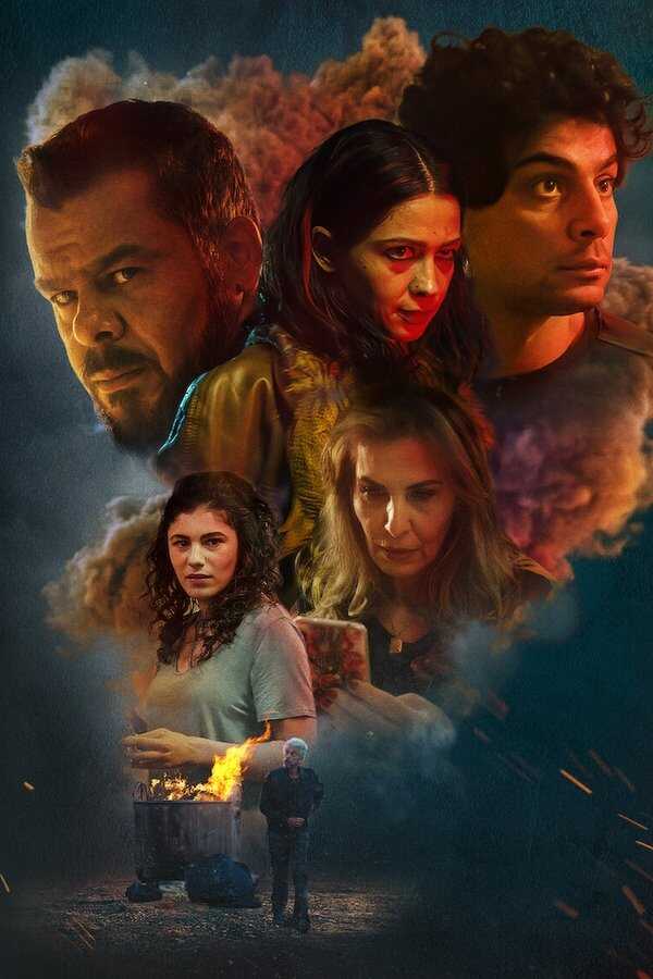The Alleys (2021) 0