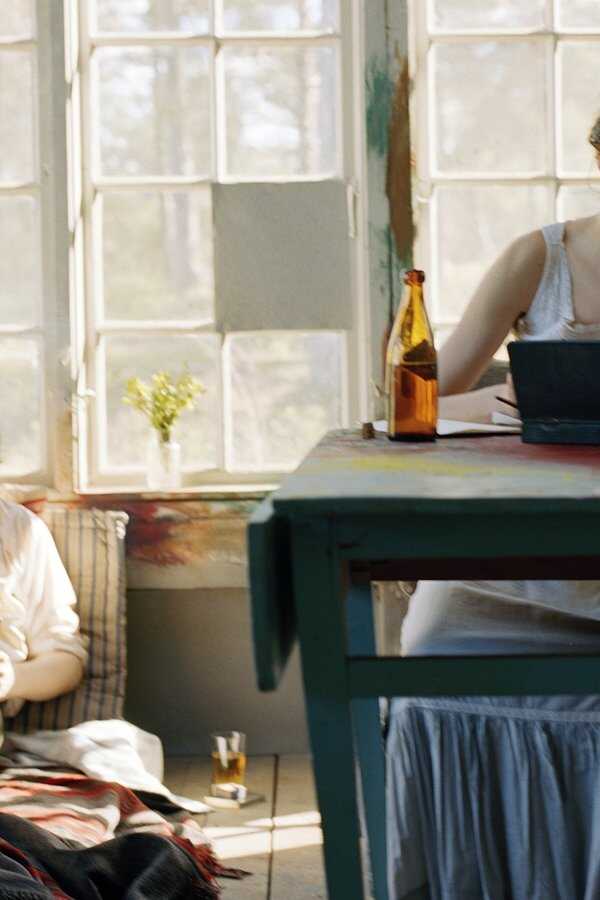 Den allvarsamma leken (2016) 0