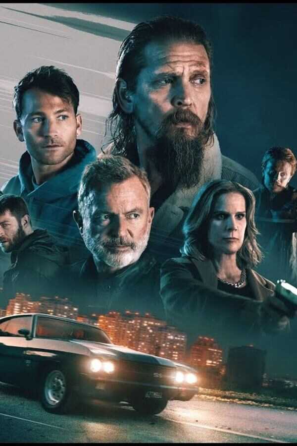 Bring Him to Me (2023) 0
