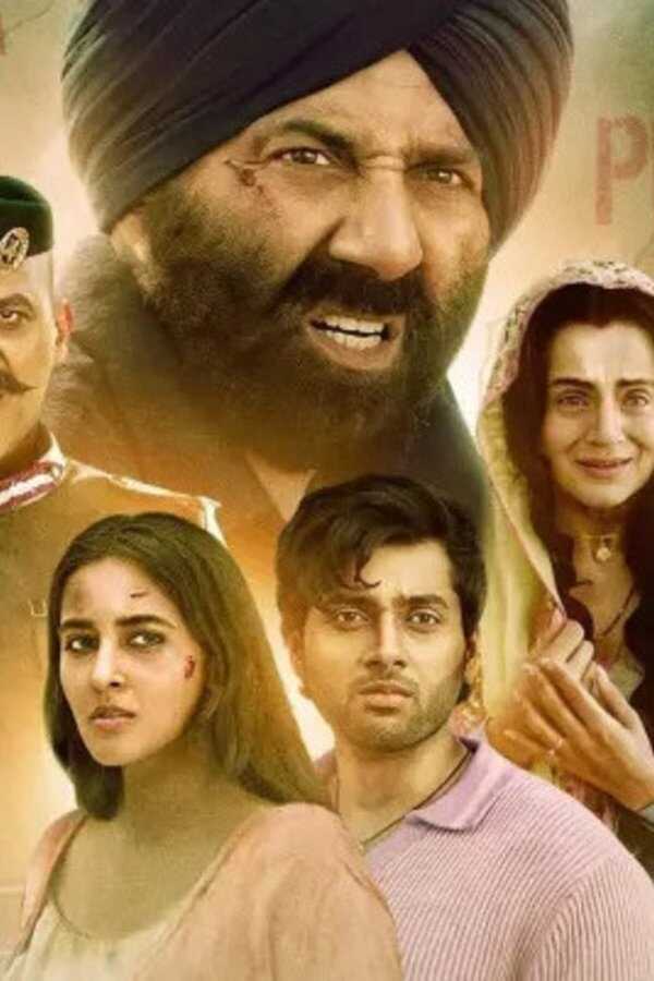 गदर २ (2023) 0