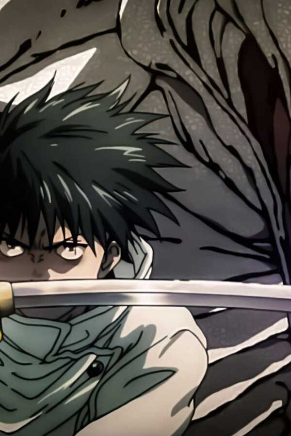 Jujutsu Kaisen 0 (2021) 0