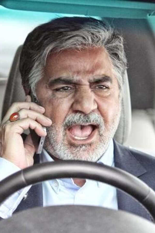 Domestic Killer (2017) 0