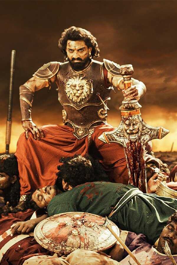 బింబిసార (2022) 0