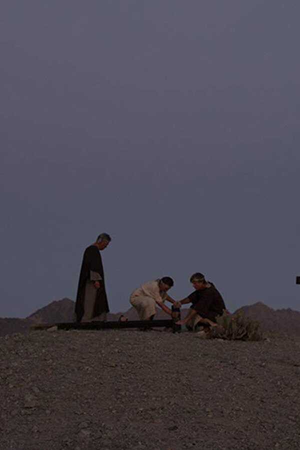 The Christ Slayer (2019) 0