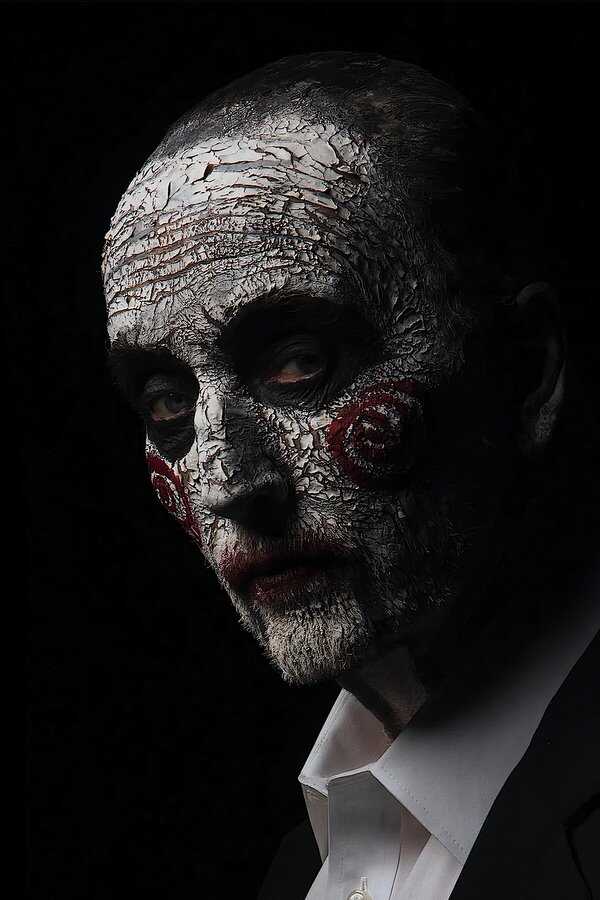Jigsaw (2017) 0