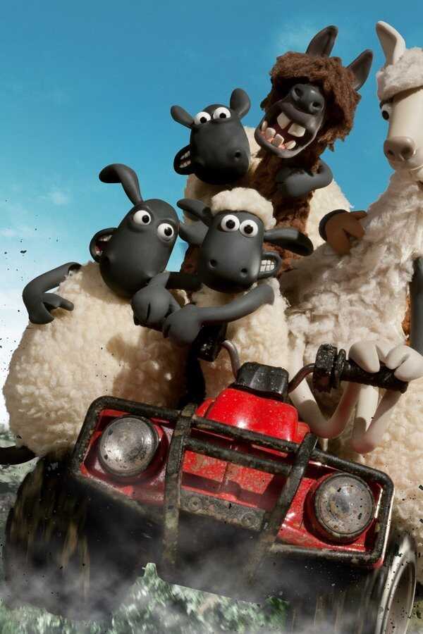 Baranek Shaun. Film (2015) 0