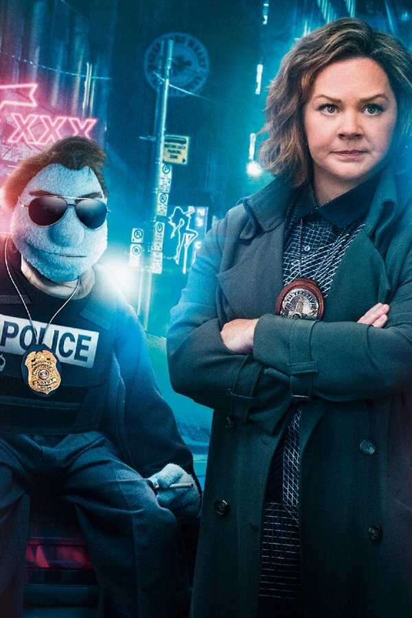The Happytime Murders (2018) 0