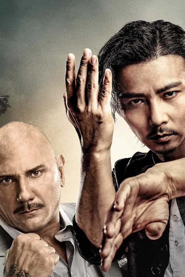 Ip Man Legacy : Master Z (2018) 0